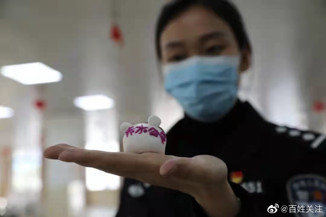 当“顶流”遇上元宵节，贵州民警包的冰墩墩汤圆太精致了！休闲区蓝鸢梦想 - Www.slyday.coM