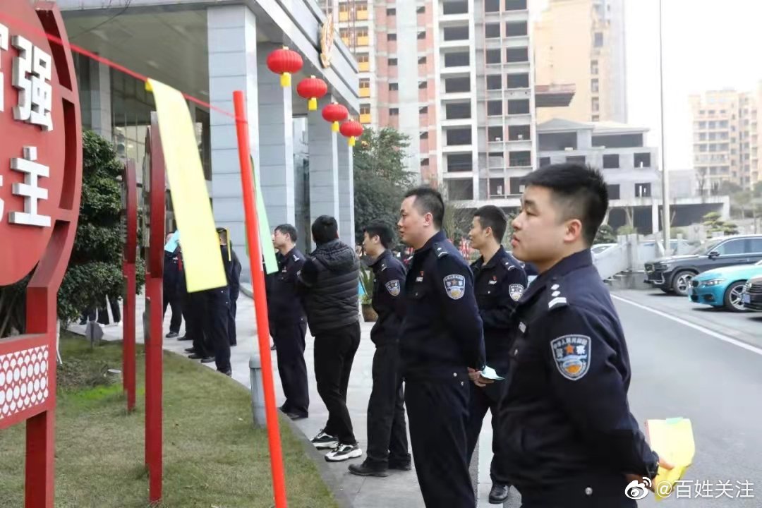 当“顶流”遇上元宵节，贵州民警包的冰墩墩汤圆太精致了！休闲区蓝鸢梦想 - Www.slyday.coM