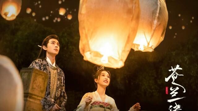 《苍兰诀》情人节花絮曝光,虞书欣王鹤棣甜蜜互动,CP感爆棚休闲区蓝鸢梦想 - Www.slyday.coM 《苍兰诀》情人节花絮曝光,虞书欣王鹤棣甜蜜互动,CP感爆棚休闲区蓝鸢梦想 - Www.slyday.coM