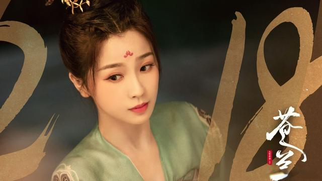 《苍兰诀》情人节花絮曝光,虞书欣王鹤棣甜蜜互动,CP感爆棚休闲区蓝鸢梦想 - Www.slyday.coM 《苍兰诀》情人节花絮曝光,虞书欣王鹤棣甜蜜互动,CP感爆棚休闲区蓝鸢梦想 - Www.slyday.coM