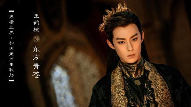 《苍兰诀》情人节花絮曝光,虞书欣王鹤棣甜蜜互动,CP感爆棚休闲区蓝鸢梦想 - Www.slyday.coM 《苍兰诀》情人节花絮曝光,虞书欣王鹤棣甜蜜互动,CP感爆棚休闲区蓝鸢梦想 - Www.slyday.coM