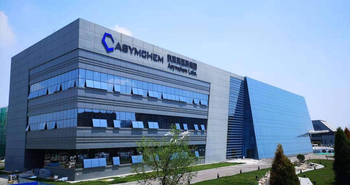 三个月缩水超600亿凯莱英将向何方