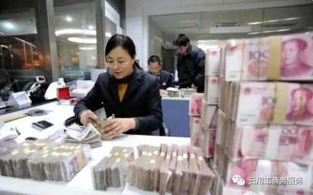 防止虚开！2022年3月1日起，个人存取现金超5万元需登记！休闲区蓝鸢梦想 - Www.slyday.coM