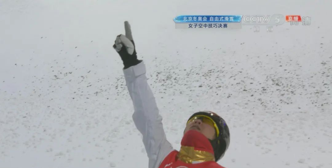 坚持方可强大！徐梦桃四届冬奥终圆梦！休闲区蓝鸢梦想 - Www.slyday.coM