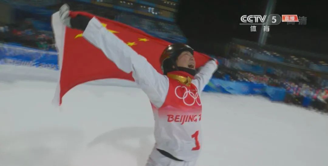 坚持方可强大！徐梦桃四届冬奥终圆梦！休闲区蓝鸢梦想 - Www.slyday.coM