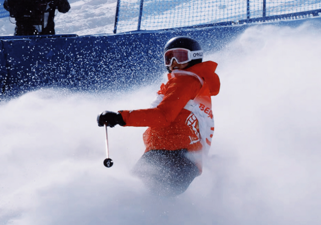 大心脏！谷爱凌第三跳86.23分逆袭夺银 面对镜头比心太可爱休闲区蓝鸢梦想 - Www.slyday.coM