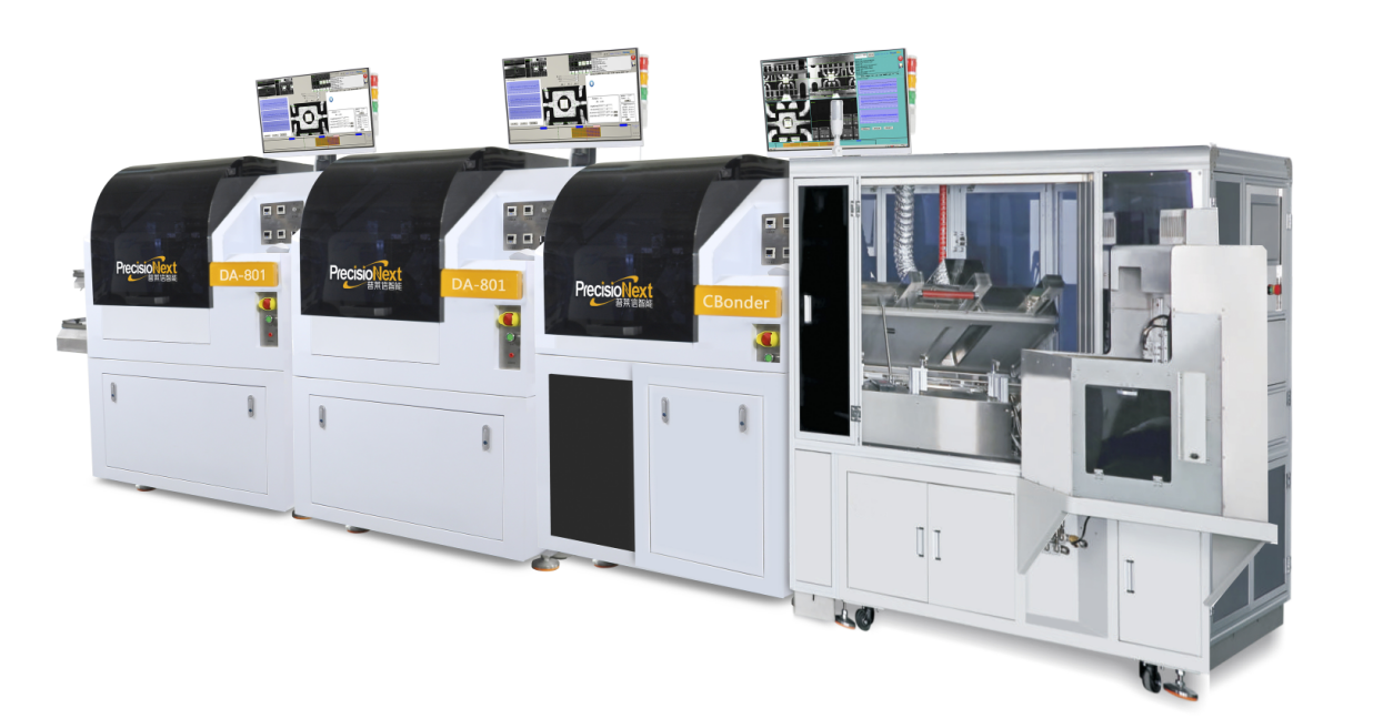 普莱信clip bond封装整线设备"公司拥有成熟的die bonder设备,在8英寸