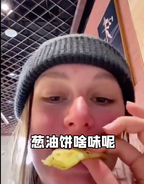 刚回国就想念！美国冬奥女运动员：喜欢中国的人和文化 好想回去休闲区蓝鸢梦想 - Www.slyday.coM