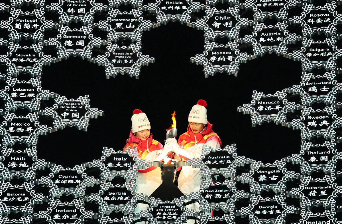 9枚冬奥会金牌今日产生，谷爱凌力争第2金！苏翊鸣能否弥补遗憾？休闲区蓝鸢梦想 - Www.slyday.coM