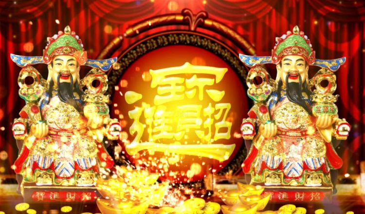 金银财宝|财神爷|出生_新浪新闻