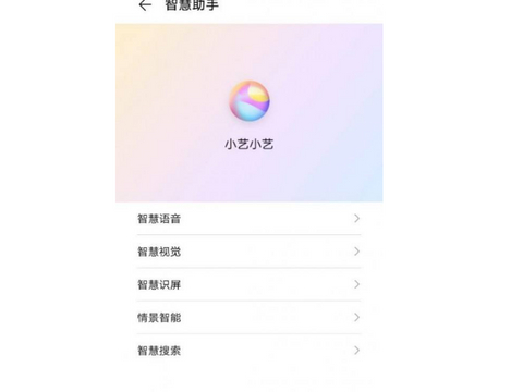 采集侠使用教程