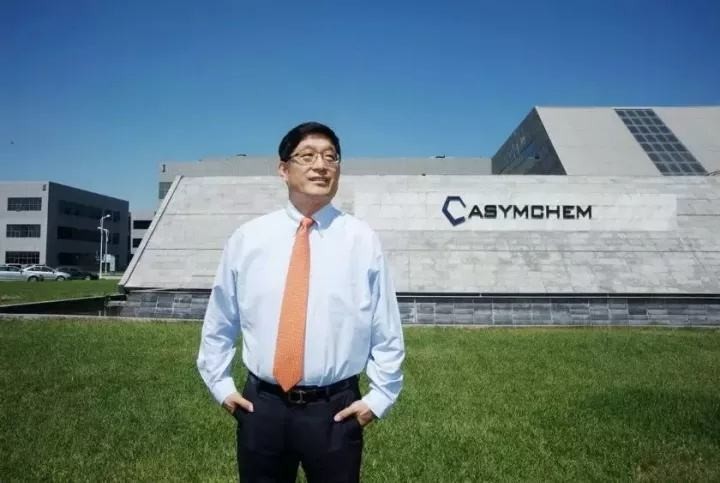 凯莱英将向何方?|药明康德|葛兰|洪浩_新浪新闻