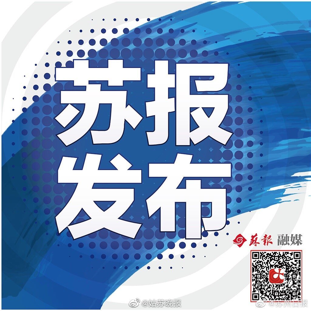 60份环境样本初筛阳性，不用慌！休闲区蓝鸢梦想 - Www.slyday.coM
