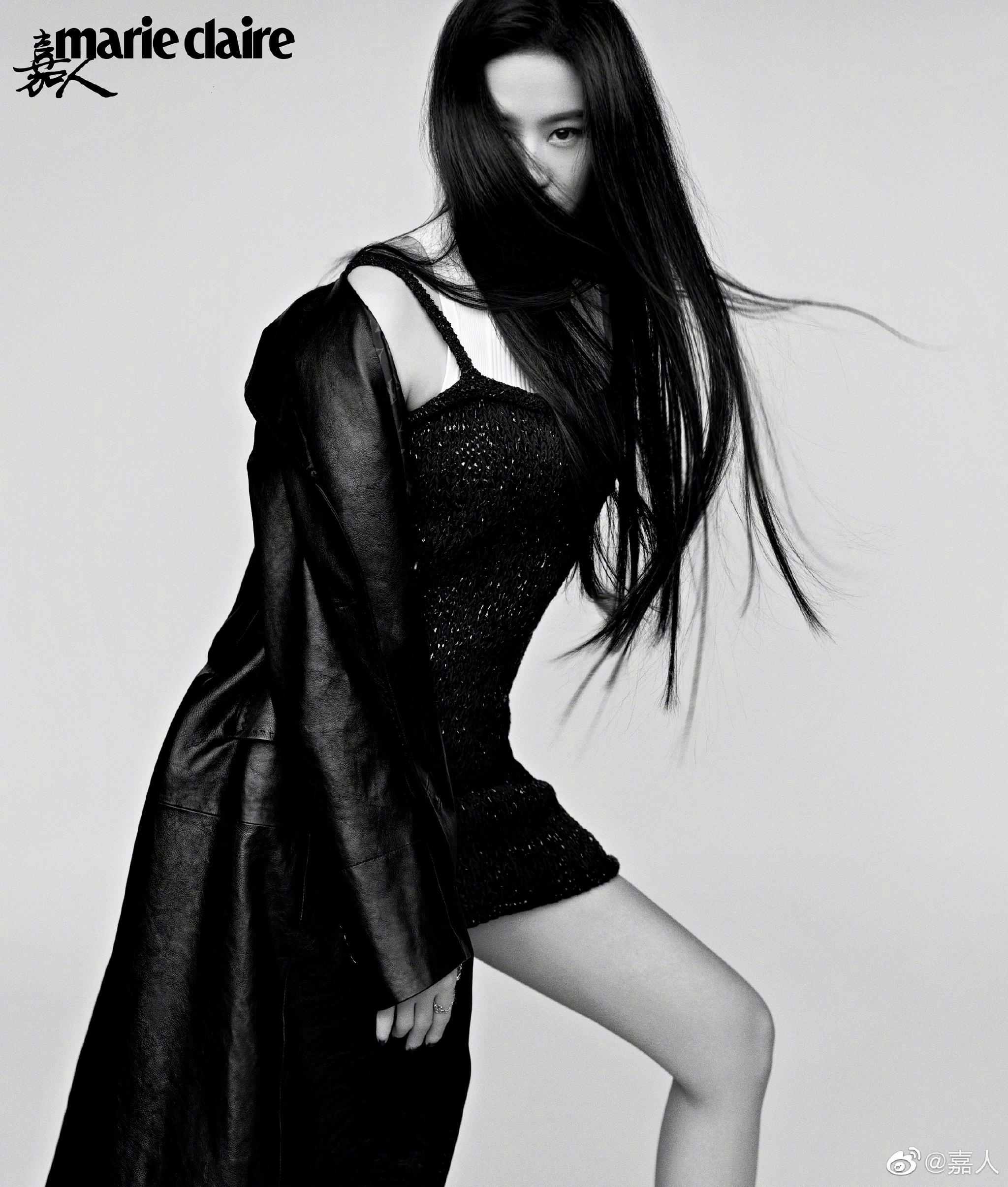 刘亦菲嘉人marieclaire三月刊封面大片黑长直发型