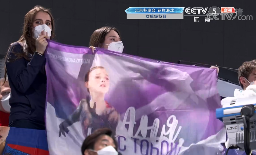 80.20分!谢尔巴科娃美绝了,7个灯全绿,央视称赞:完美无瑕休闲区蓝鸢梦想 - Www.slyday.coM 80.20分!谢尔巴科娃美绝了,7个灯全绿,央视称赞:完美无瑕休闲区蓝鸢梦想 - Www.slyday.coM