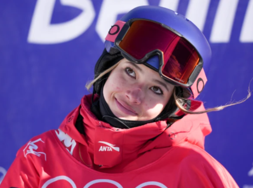 谷爱凌摔倒获银牌,留下遗憾仍笑颜如花,对手发挥好拥抱祝贺受赞休闲区蓝鸢梦想 - Www.slyday.coM 谷爱凌摔倒获银牌,留下遗憾仍笑颜如花,对手发挥好拥抱祝贺受赞休闲区蓝鸢梦想 - Www.slyday.coM