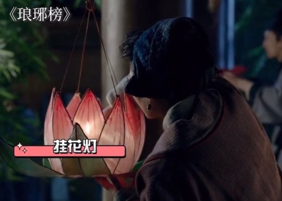 古装剧|字谜|锦心似玉_新浪新闻