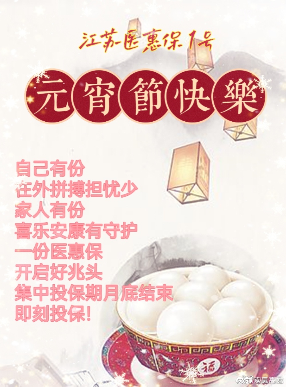 我居然信了,从今天起,我每天多睡两小时,可以瘦40斤……休闲区蓝鸢梦想 - Www.slyday.coM 我居然信了,从今天起,我每天多睡两小时,可以瘦40斤……休闲区蓝鸢梦想 - Www.slyday.coM