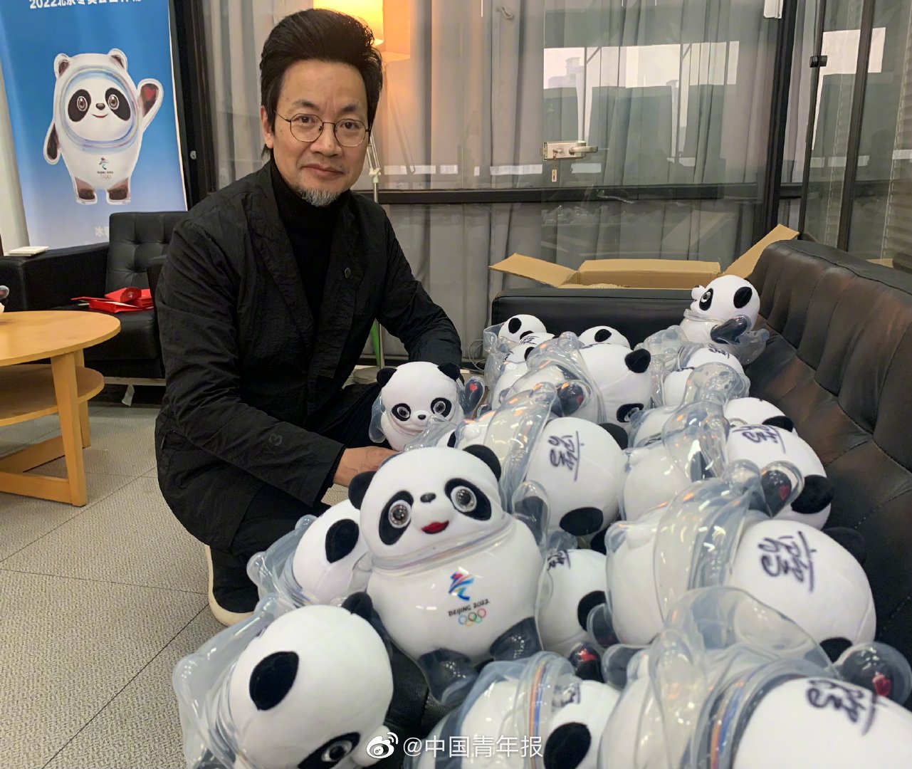 送冰墩墩设计师一只冰墩墩休闲区蓝鸢梦想 - Www.slyday.coM