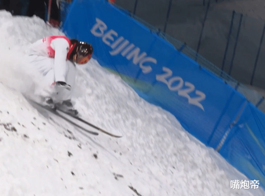 徐梦桃冲冠被压分!遭美国名将0.03分反超,解说直言:我无话可说休闲区蓝鸢梦想 - Www.slyday.coM 徐梦桃冲冠被压分!遭美国名将0.03分反超,解说直言:我无话可说休闲区蓝鸢梦想 - Www.slyday.coM