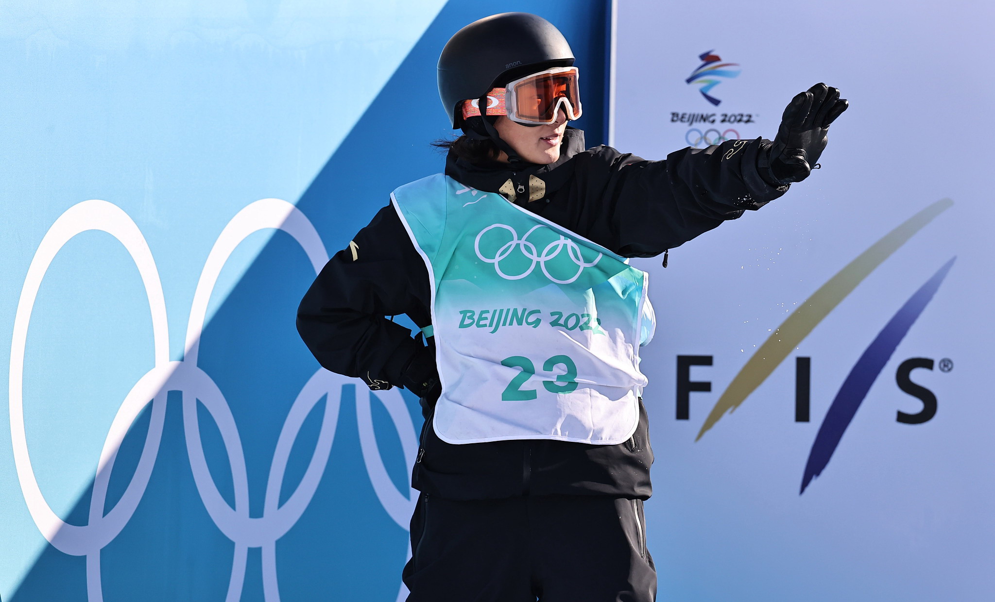 9枚冬奥会金牌今日产生，谷爱凌力争第2金！苏翊鸣能否弥补遗憾？休闲区蓝鸢梦想 - Www.slyday.coM