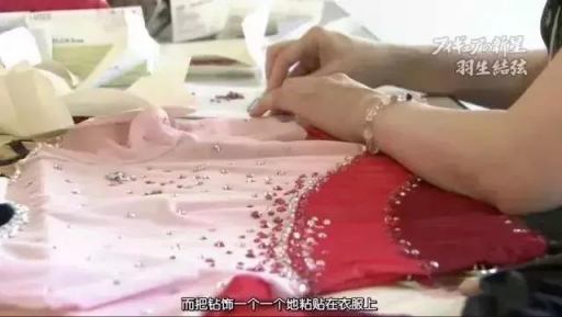羽生结弦家世背景曝光：一个真正被爱过的人是怎么样？休闲区蓝鸢梦想 - Www.slyday.coM
