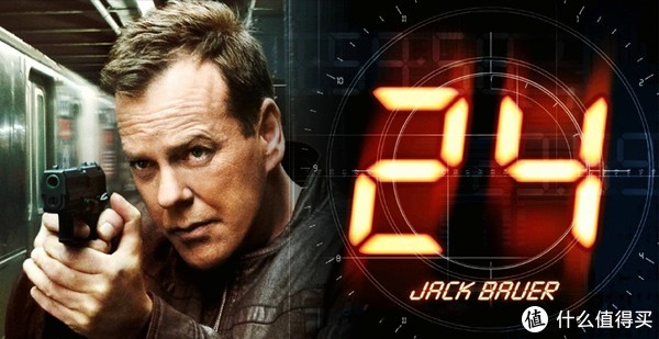 美剧24小时 新浪网