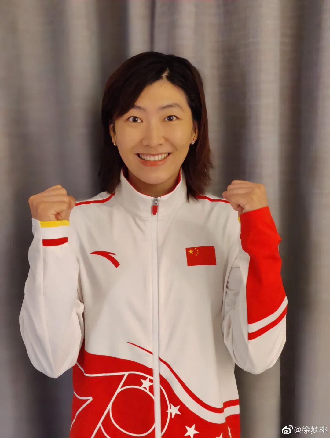 徐梦桃：四届冬奥终圆梦 披荆斩棘大满贯休闲区蓝鸢梦想 - Www.slyday.coM