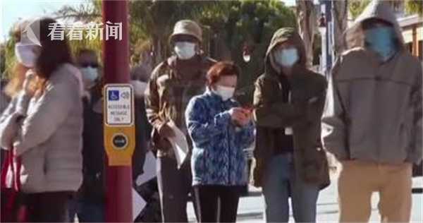 视频｜华盛顿不再要求个人出入企业出示疫苗接种证明休闲区蓝鸢梦想 - Www.slyday.coM