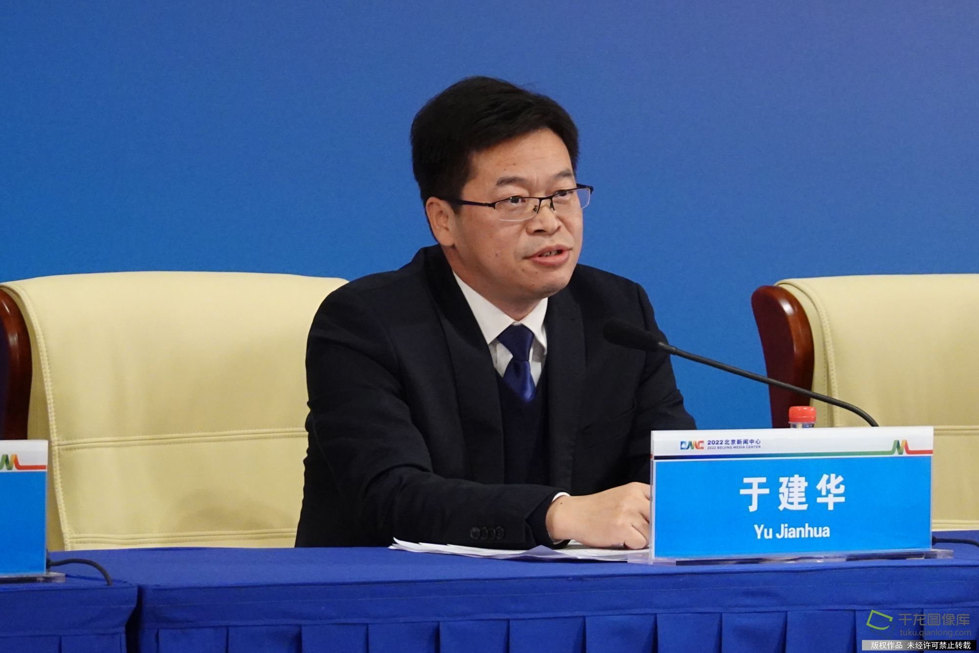 图为北京市生态环境局副局长,新闻发言人于建华.