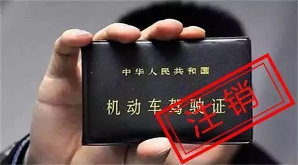 4月1日起c1驾照改革取消实习期记36分增加考试