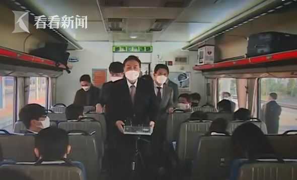 穿鞋把脚放列车座位上 韩国总统候选人尹锡悦被批休闲区蓝鸢梦想 - Www.slyday.coM