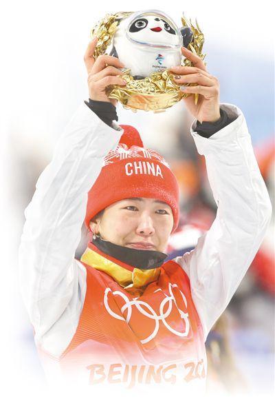 徐梦桃夺得冠军