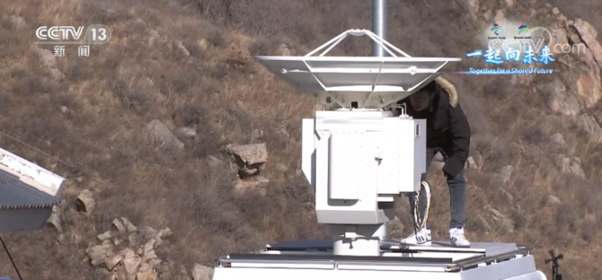 科技冬奥休闲区蓝鸢梦想 - Www.slyday.coM