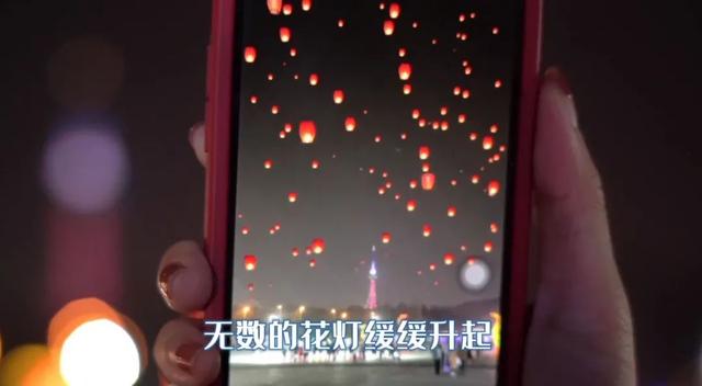 AR元宇宙、冰墩墩空降！青岛最后一波灯会，还没来的抓紧了！休闲区蓝鸢梦想 - Www.slyday.coM