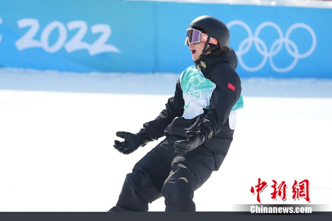 苏翊鸣！金牌！金牌！休闲区蓝鸢梦想 - Www.slyday.coM