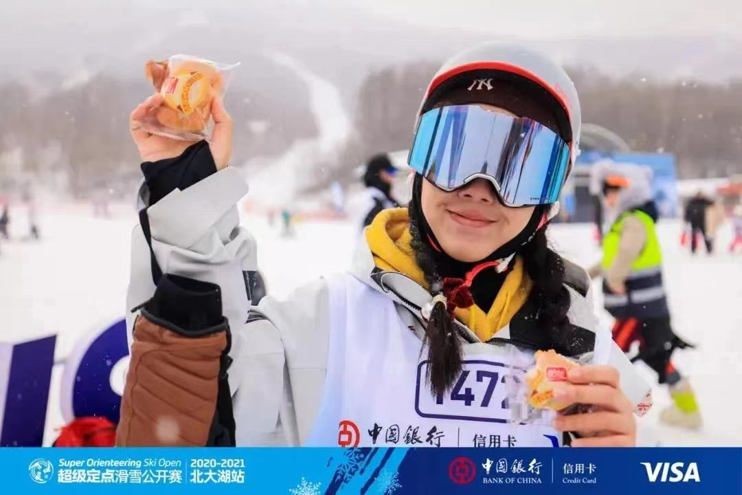 闪耀北京冬奥会,盼盼食品上演实力征服!__财经头条