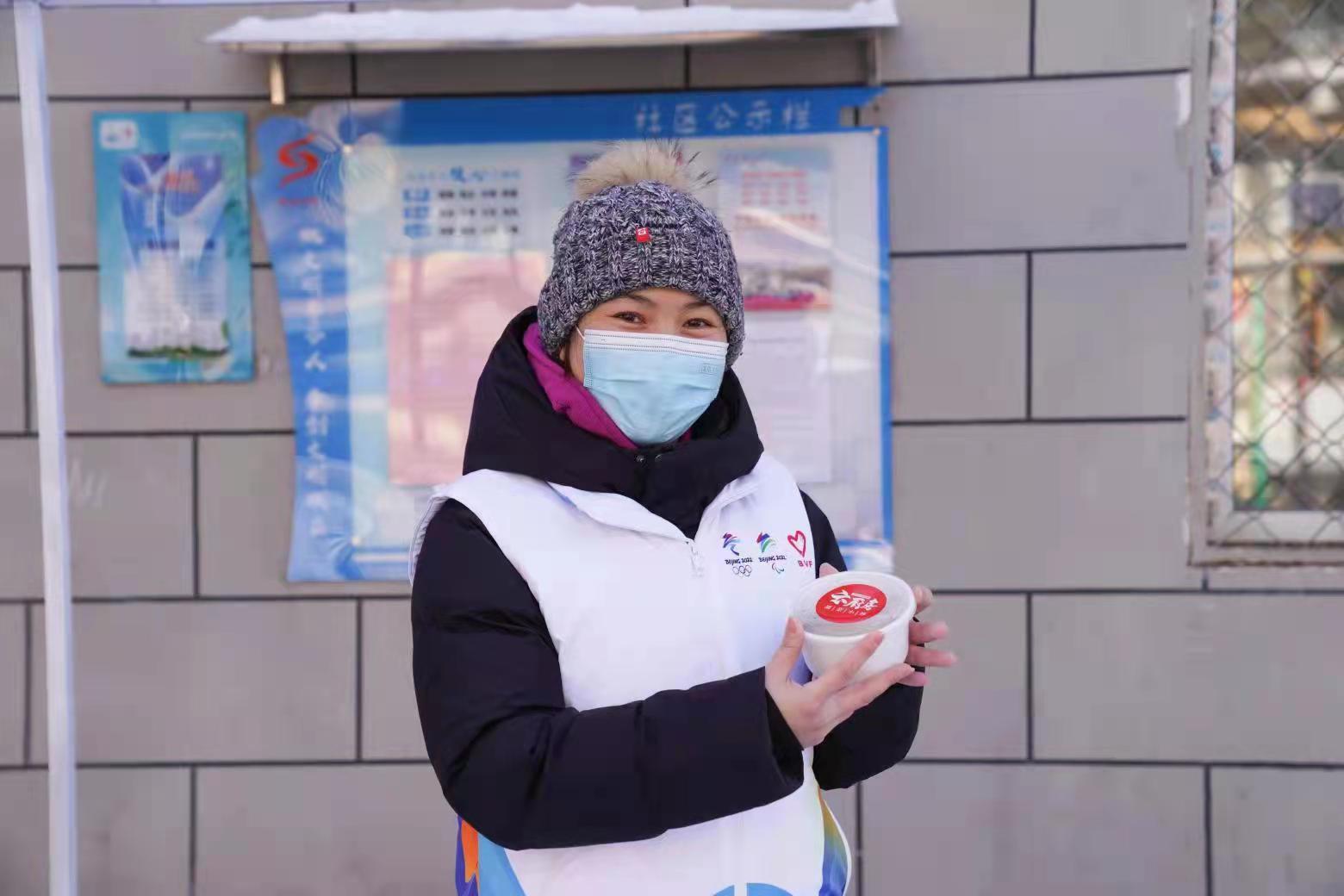 元宵逢冬奥，他们仍坚守一线！热腾腾的元宵送来了休闲区蓝鸢梦想 - Www.slyday.coM