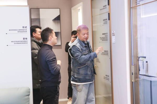 欧派高定·dk悦然系列新品发布会|专访戴昆:以设计为生活"筑梦"|设计