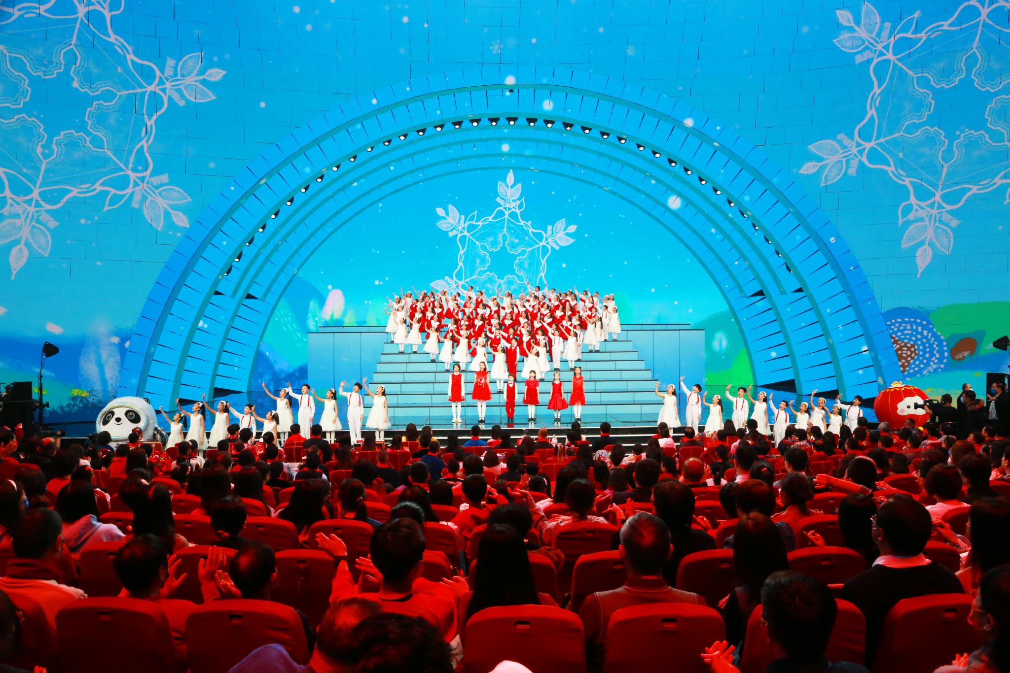 “冰墩墩”“雪容融”来“闹”元宵了，《2022年元宵晚会》突显浓浓中国风休闲区蓝鸢梦想 - Www.slyday.coM