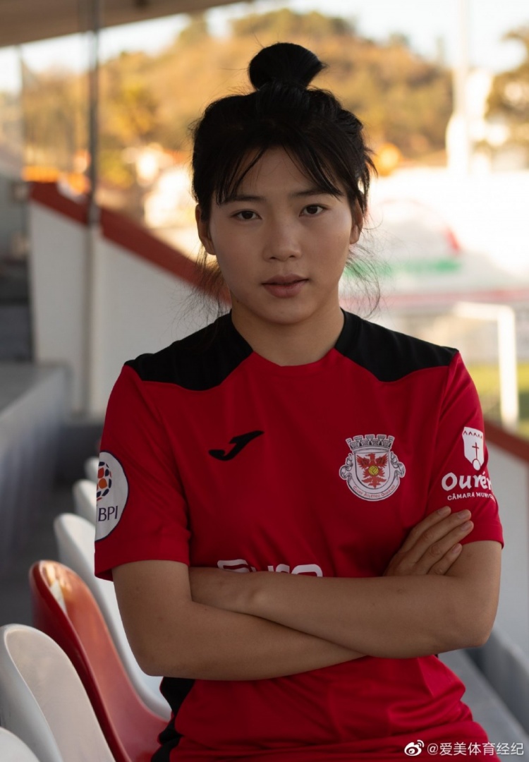 沈梦露女足葡萄牙杯替补登场,欧伦竞技点球大战5比6遭淘汰|沈梦露