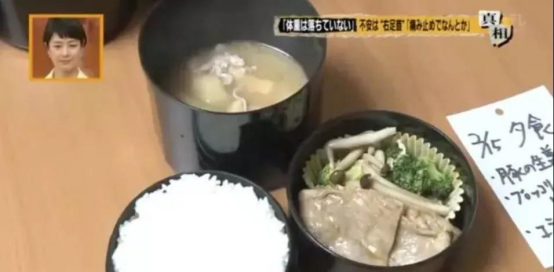 羽生结弦家世背景曝光：一个真正被爱过的人是怎么样？休闲区蓝鸢梦想 - Www.slyday.coM