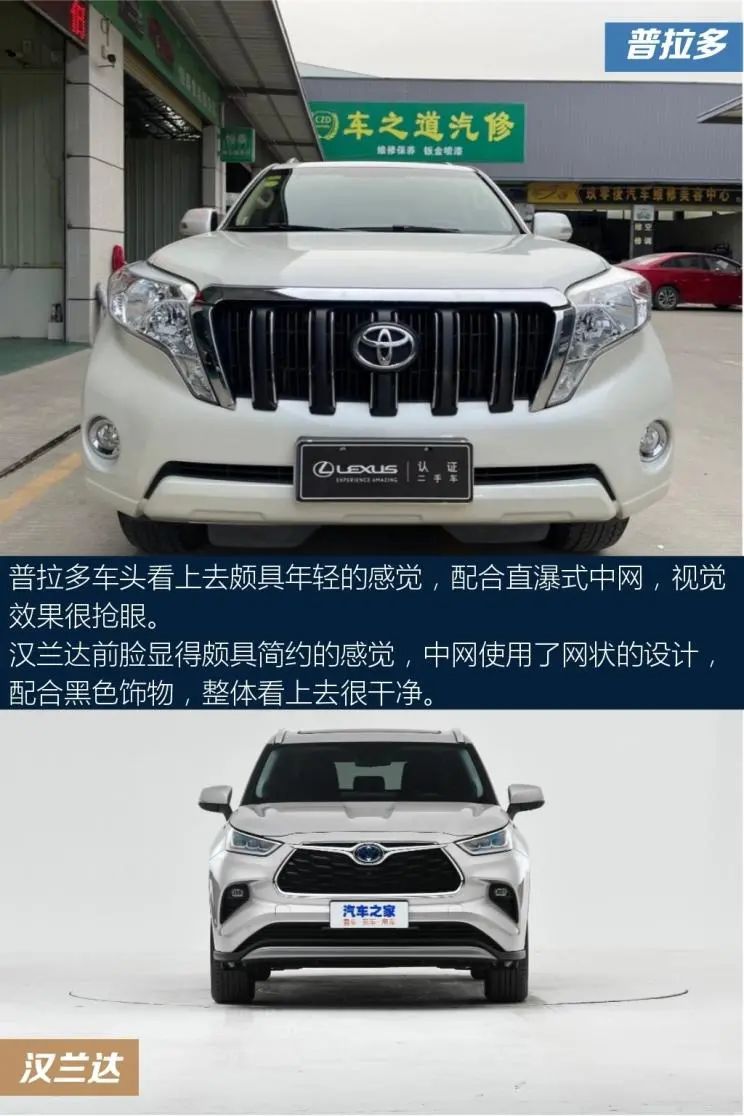 四缸四驱大自吸保值率难逢敌手