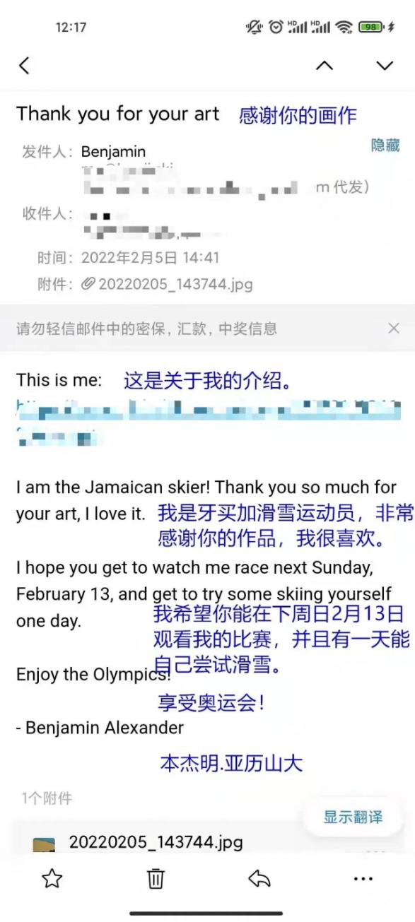 这位18岁美国女运动员的泪水，就是对百年前中国人奥运三问的最好回答休闲区蓝鸢梦想 - Www.slyday.coM