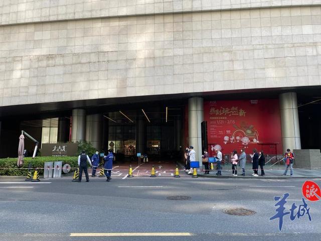 现场直击｜广州太古汇商场临时管控，顾客及员工核酸检测休闲区蓝鸢梦想 - Www.slyday.coM