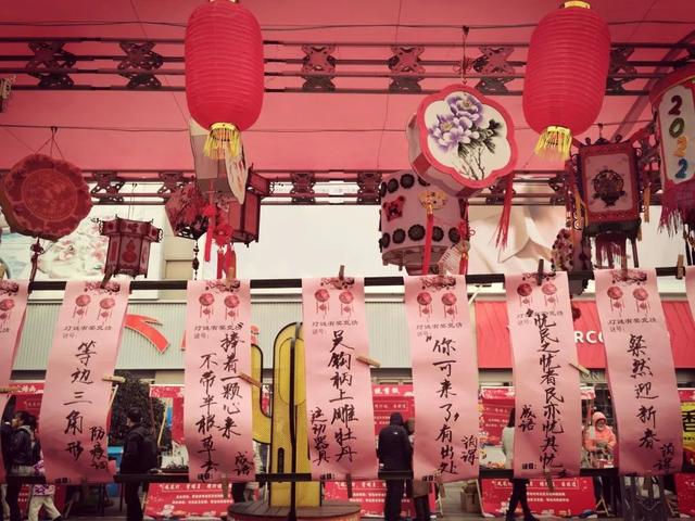 AR元宇宙、冰墩墩空降！青岛最后一波灯会，还没来的抓紧了！休闲区蓝鸢梦想 - Www.slyday.coM