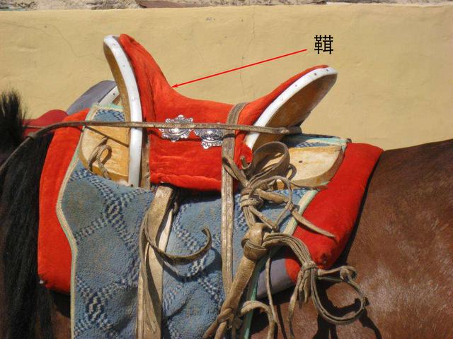 《说文解字》526课：与“马鞍”相关的汉字