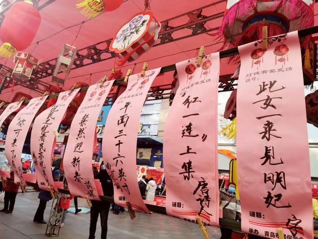 AR元宇宙、冰墩墩空降！青岛最后一波灯会，还没来的抓紧了！休闲区蓝鸢梦想 - Www.slyday.coM