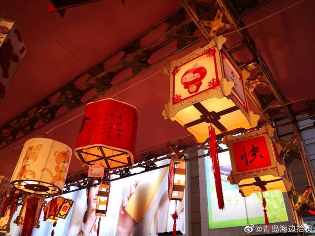 AR元宇宙、冰墩墩空降！青岛最后一波灯会，还没来的抓紧了！休闲区蓝鸢梦想 - Www.slyday.coM