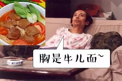天津相声广播【现世报】苏翊鸣：《关于第三跳还没跳就得金牌这件事》休闲区蓝鸢梦想 - Www.slyday.coM